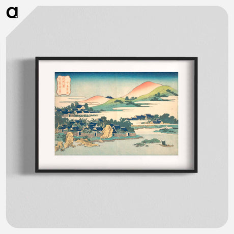 アートポスター-Banana Garden at Nakashima - 葛飾 北斎 Poster.