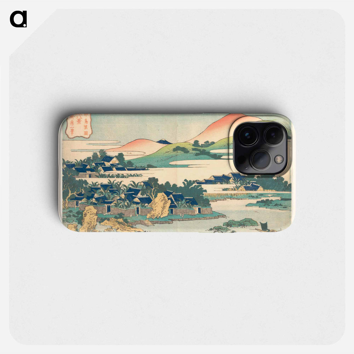 Banana Garden at Nakashima - Katsushika Hokusai Phone Case.