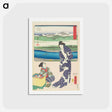 アートポストカード-Odawara
 - 歌川 国貞 Postcard.