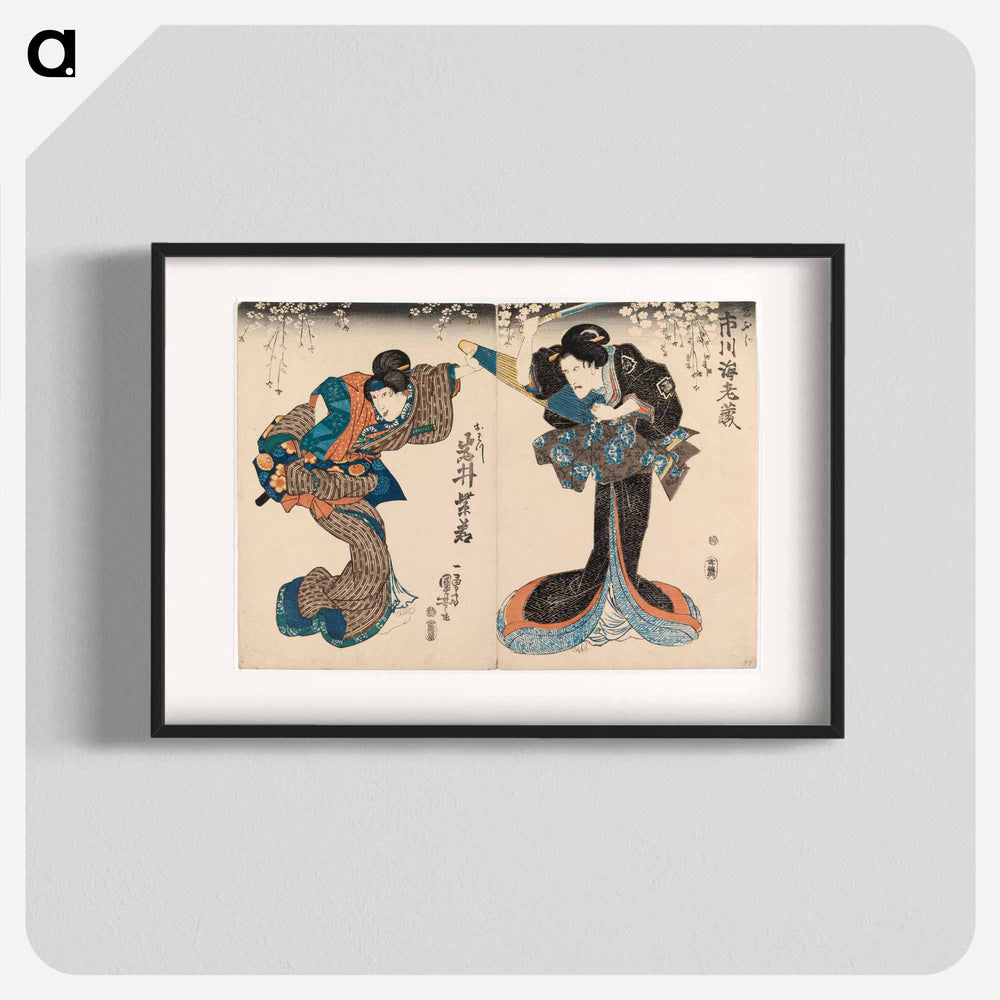 Kohtaus kabuki-näytelmästä, kaksi onnagata näyttelijää - 歌川 国芳 Poster.