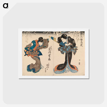 Kohtaus kabuki-näytelmästä, kaksi onnagata näyttelijää - 歌川 国芳 Postcard.