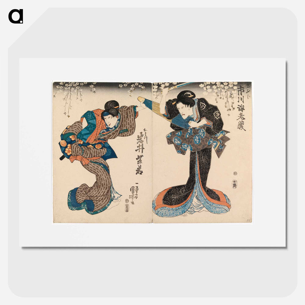 Kohtaus kabuki-näytelmästä, kaksi onnagata näyttelijää - 歌川 国芳 Poster.