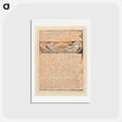 アートポストカード-Jerusalem, Plate 18, "From every-one of the Four Regions...." - ウィリアム ブレイク Postcard.