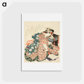 アートポストカード-Hokusai's Young woman reading “The Pillow Book (makura no soshi)” - 葛飾 北斎 Postcard.