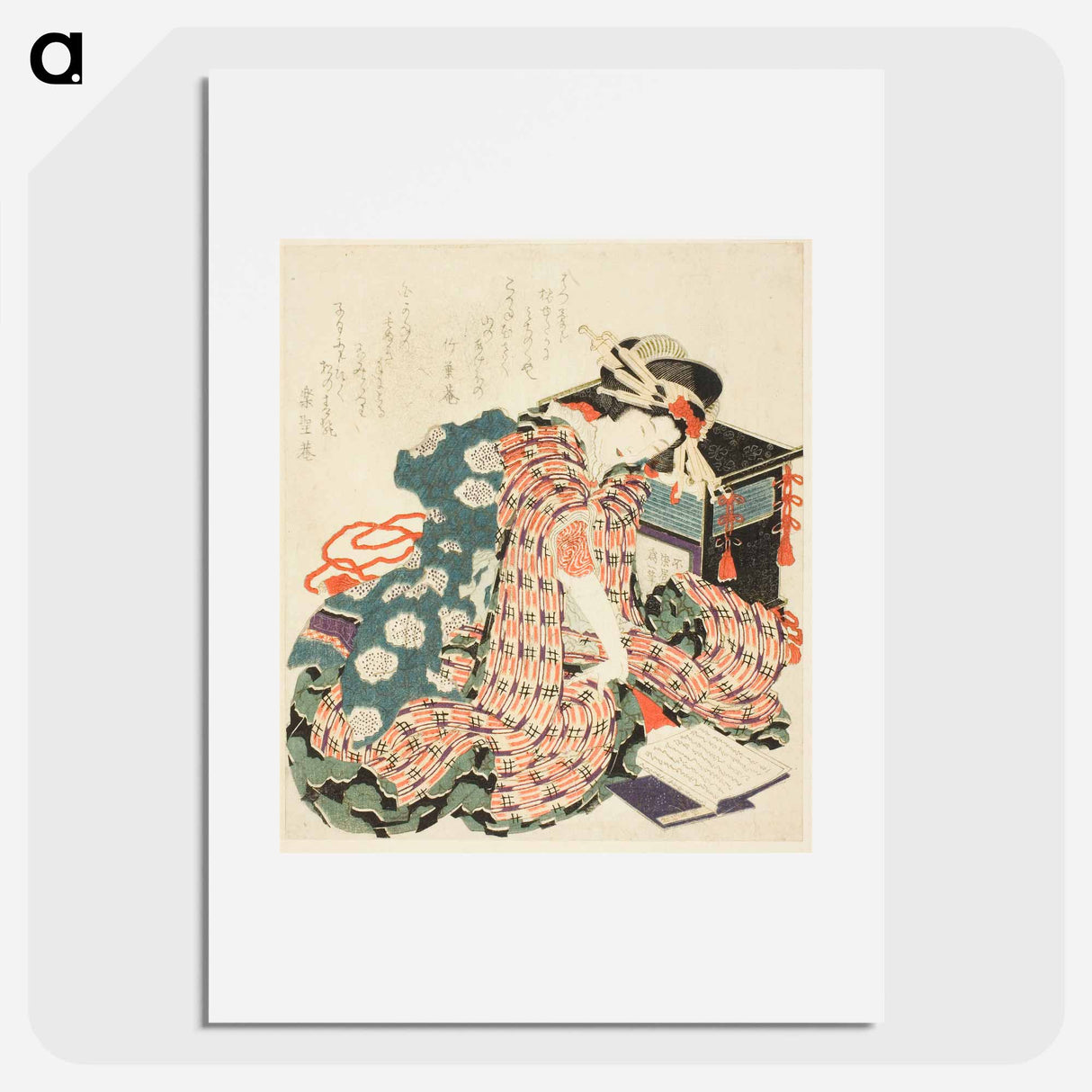 Hokusai's Young woman reading “The Pillow Book (makura no soshi)” - 葛飾 北斎 Poster.