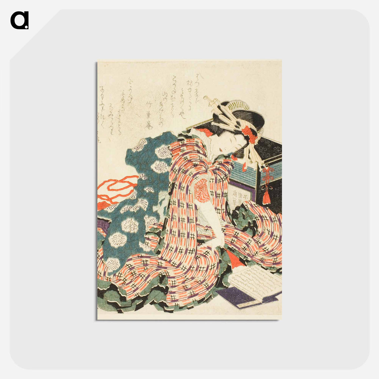 アートポストカード-Hokusai's Young woman reading “The Pillow Book (makura no soshi)” - 葛飾 北斎 Postcard.