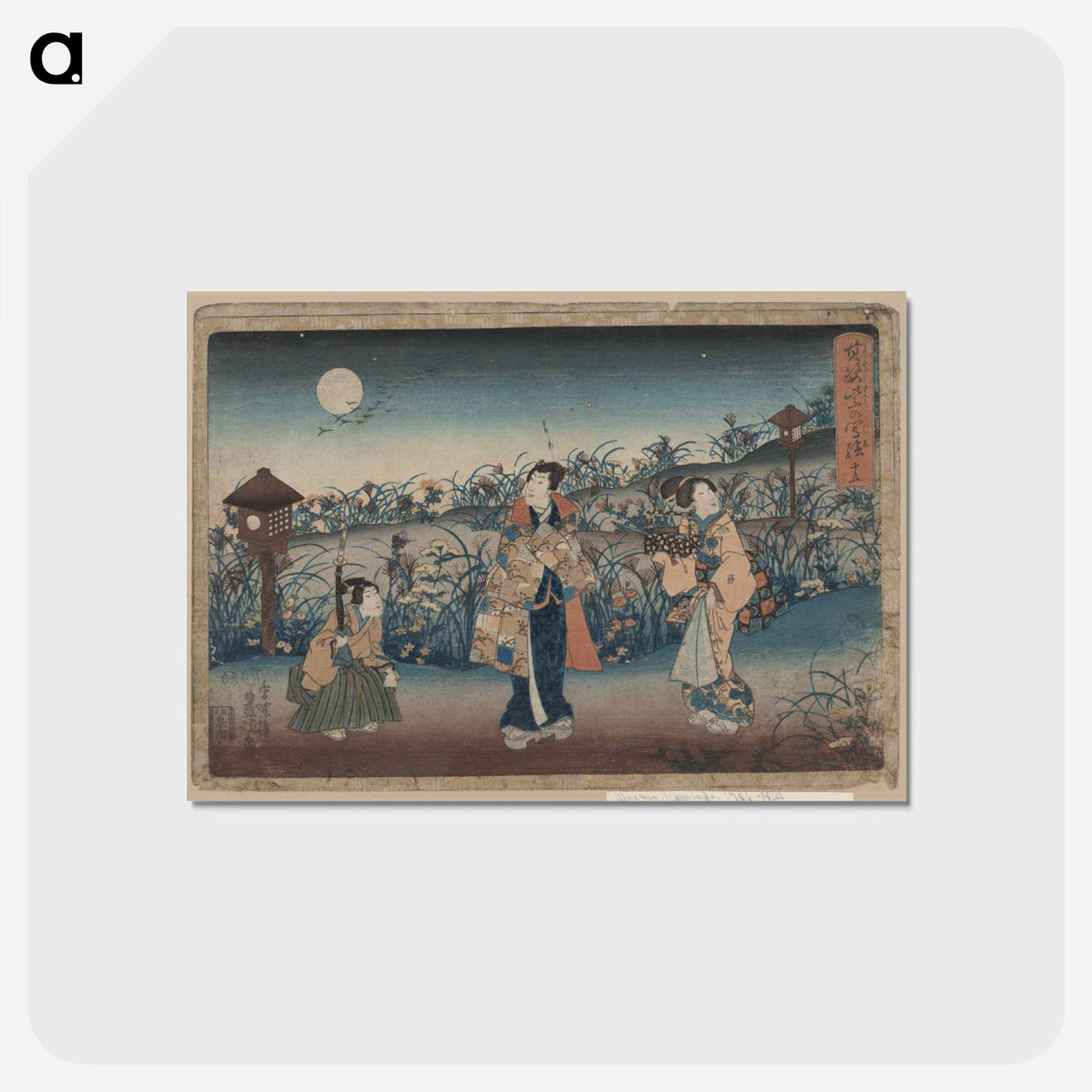 アートポストカード-Jūgo
 - 歌川 国貞 Postcard.