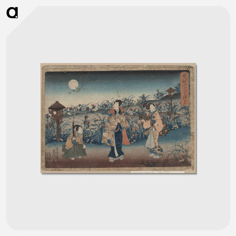 アートポストカード-Jūgo
 - 歌川 国貞 Postcard.