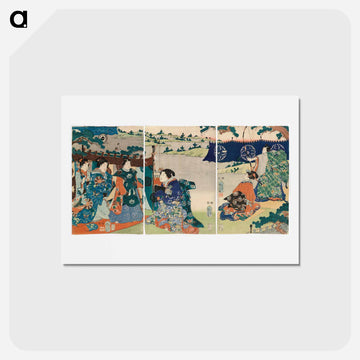 Genjin tarinasta - 歌川 国芳 Postcard.