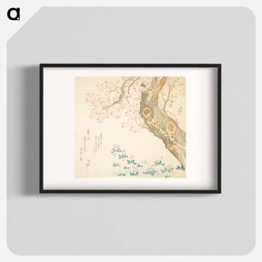 アートポスター-Hokusai's Dandelions and clovers beneath cherry tree - 葛飾 北斎 Poster.