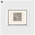 アートポストカード-Vulture in Flight
 - エドワード マイブリッジ Postcard.