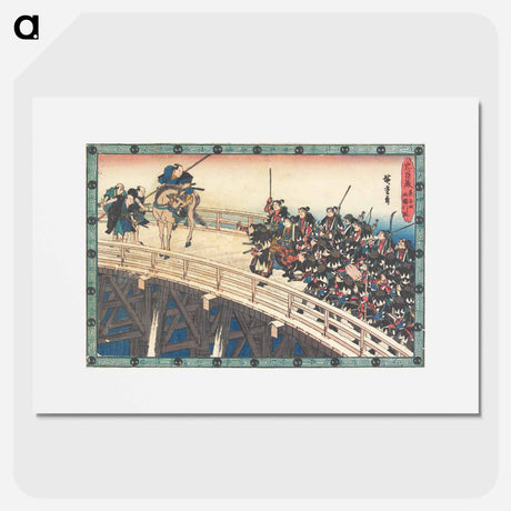 アートポスター-The Retreat across Ryōgoku Bridge
 - 歌川 広重 Poster.