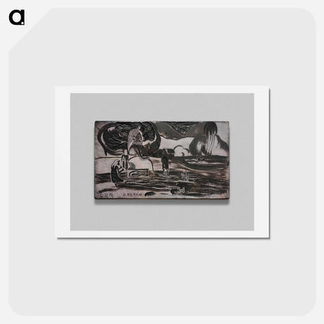 アートポストカード-Maruru (Offerings of Gratitude) - ポール ゴーギャン Postcard.