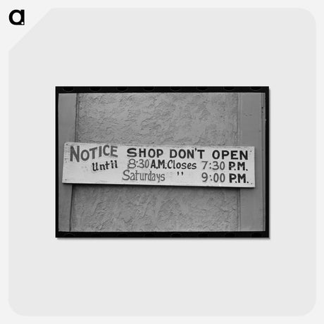 アートポストカード-Kenner Store Sign
 - ラッセル リー Postcard.