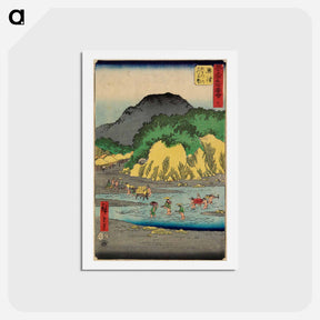 アートポストカード-Nishiki-e
 - 歌川 広重 Postcard.