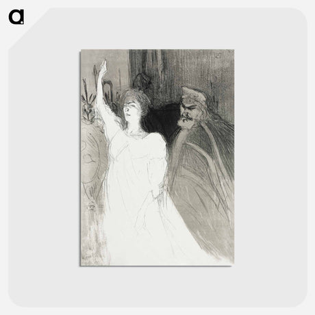 アートポストカード-A Princely Idyl - アンリ ド トゥールーズ ロートレック Postcard.