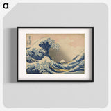 アートポスター-Hokusai's The Great Wave off Kanagawa - 葛飾 北斎 Poster.