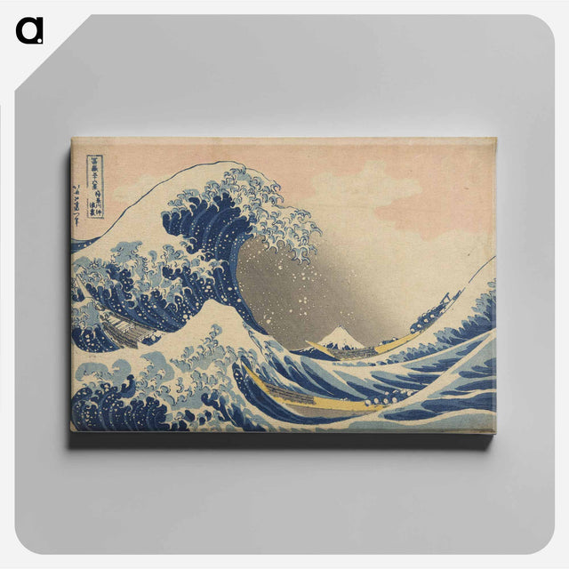 アートパネル-Hokusai's The Great Wave off Kanagawa - 葛飾 北斎 Canvas.
