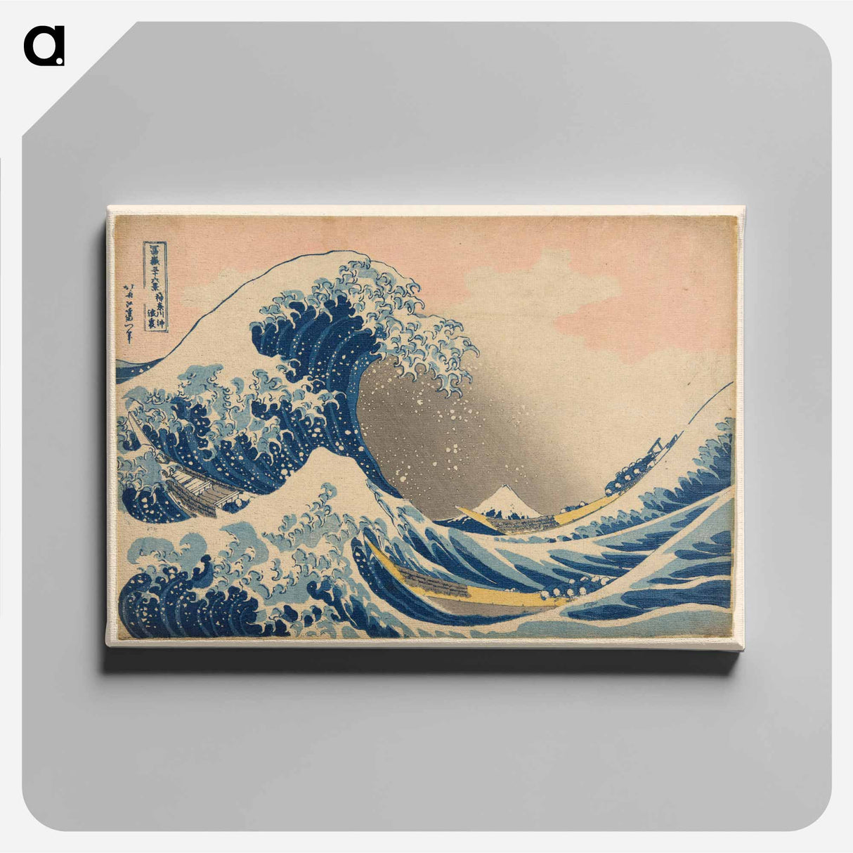 Hokusai's The Great Wave off Kanagawa - Katsushika Hokusai Canvas.