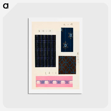 Shima-Shima
 - しましま Postcard.
