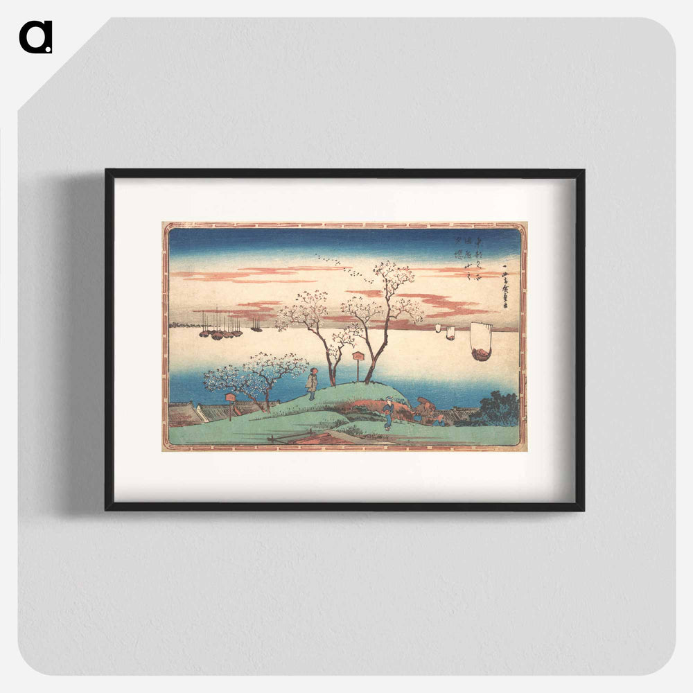 アートポスター-Evening Cherry Blossoms at Gotenyama
 - 歌川 広重 Poster.
