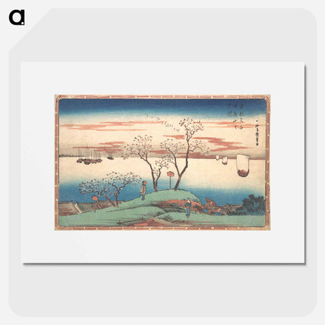 アートポスター-Evening Cherry Blossoms at Gotenyama
 - 歌川 広重 Poster.