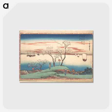 アートポストカード-Evening Cherry Blossoms at Gotenyama
 - 歌川 広重 Postcard.