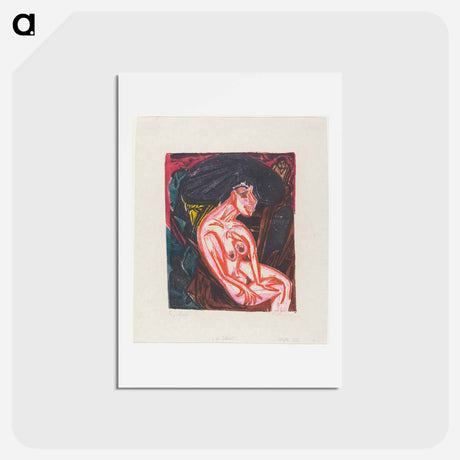 アートポストカード-Peter Schlemihl's Wondrous Story: The Beloved - エルンスト ルートヴィヒ キルヒナー Postcard.