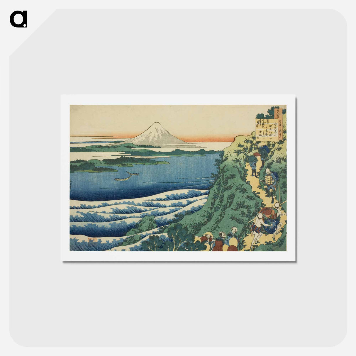 アートポストカード-Hokusai's Poem by Ise - 葛飾 北斎 Postcard.