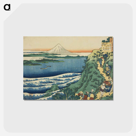 アートポストカード-Hokusai's Poem by Ise - 葛飾 北斎 Postcard.