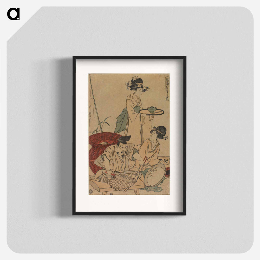 アートポスター-Ebisu God Cooking a Red Snapper - 喜多川 歌麿 Poster.