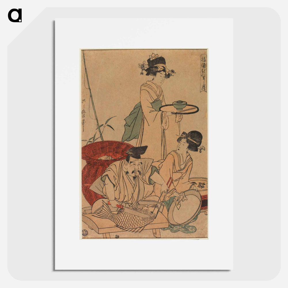 Ebisu God Cooking a Red Snapper - 喜多川 歌麿 Poster.
