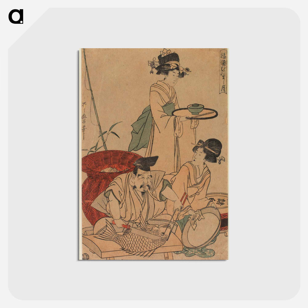 アートポストカード-Ebisu God Cooking a Red Snapper - 喜多川 歌麿 Postcard.