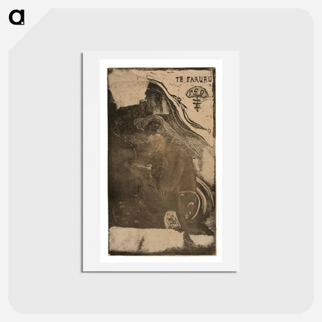 アートポストカード-Te faruru (Here We Make Love) - ポール ゴーギャン Postcard.