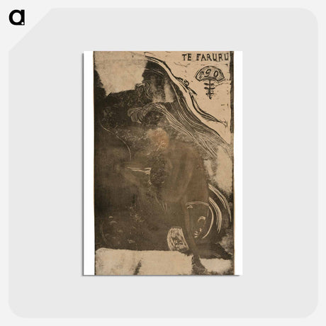 アートポストカード-Te faruru (Here We Make Love) - ポール ゴーギャン Postcard.
