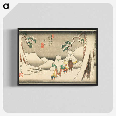 3-5_Utagawa-Hiroshige_blk-crop