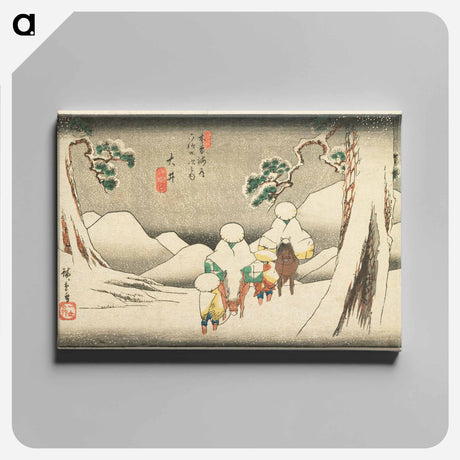 アートパネル-Ōi
 - 歌川 広重 Canvas.