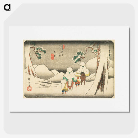 3-5_Utagawa-Hiroshige_picture