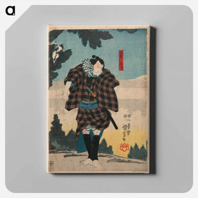 アートパネル-Tamaya yoji print in high resolution by Utagawa Kuniyoshi - 歌川 国芳 Canvas.