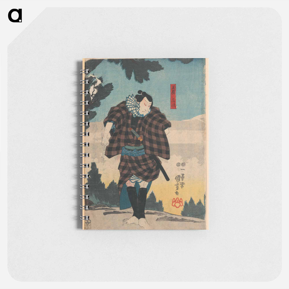 Tamaya yoji print in high resolution by Utagawa Kuniyoshi - 歌川 国芳 Memo.