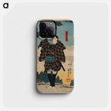 Tamaya yoji print in high resolution by Utagawa Kuniyoshi - 歌川 国芳 Phone Case.