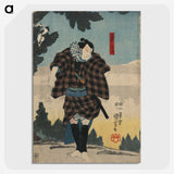 3-5_Utagawa-Kuniyoshi_picture-crop