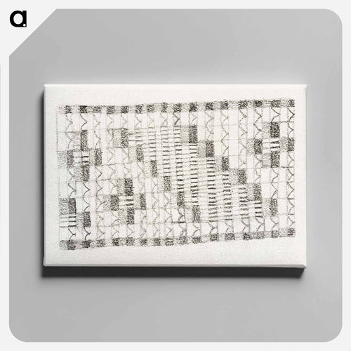 装飾ブロック模様のかぎ針編み - ユリー デ フラーハ Canvas.