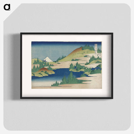 アートポスター-Hakone Lake in Sagami Province - 葛飾 北斎 Poster.