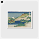 アートポストカード-Hakone Lake in Sagami Province - 葛飾 北斎 Postcard.