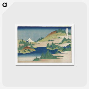 アートポストカード-Hakone Lake in Sagami Province - 葛飾 北斎 Postcard.