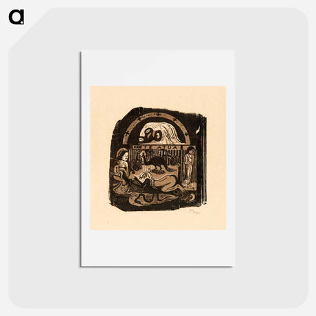 アートポストカード-Te atua (The God) - ポール ゴーギャン Postcard.