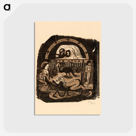 アートポストカード-Te atua (The God) - ポール ゴーギャン Postcard.