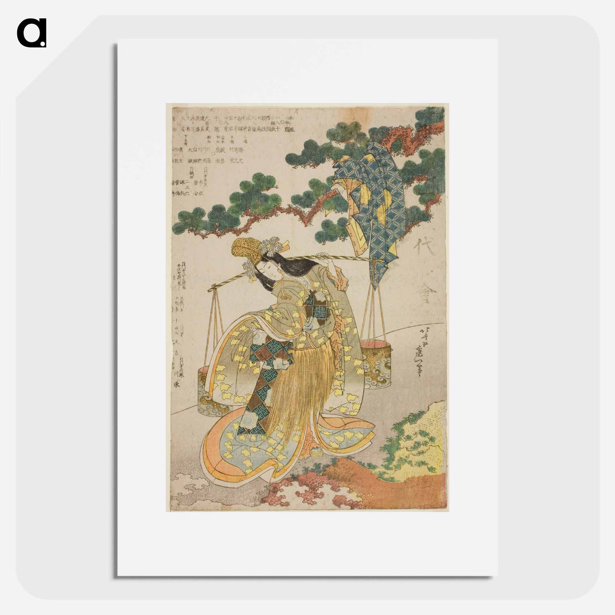 The Brine Maiden - Katsushika Hokusai Poster.