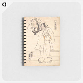 アートメモ帳-Design for an Actor Print
 - 歌川 国貞 Memo.